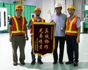台湾大塚纤维有限公司机电设备安装工程