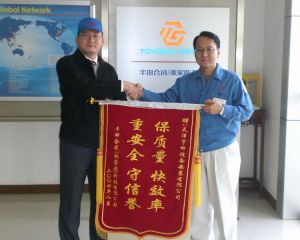丰田合成（张家港）机电设备安装工程