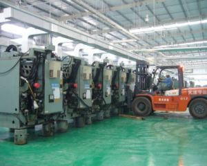 重庆建设雅马哈摩托车有限公司工厂设备搬迁、安装